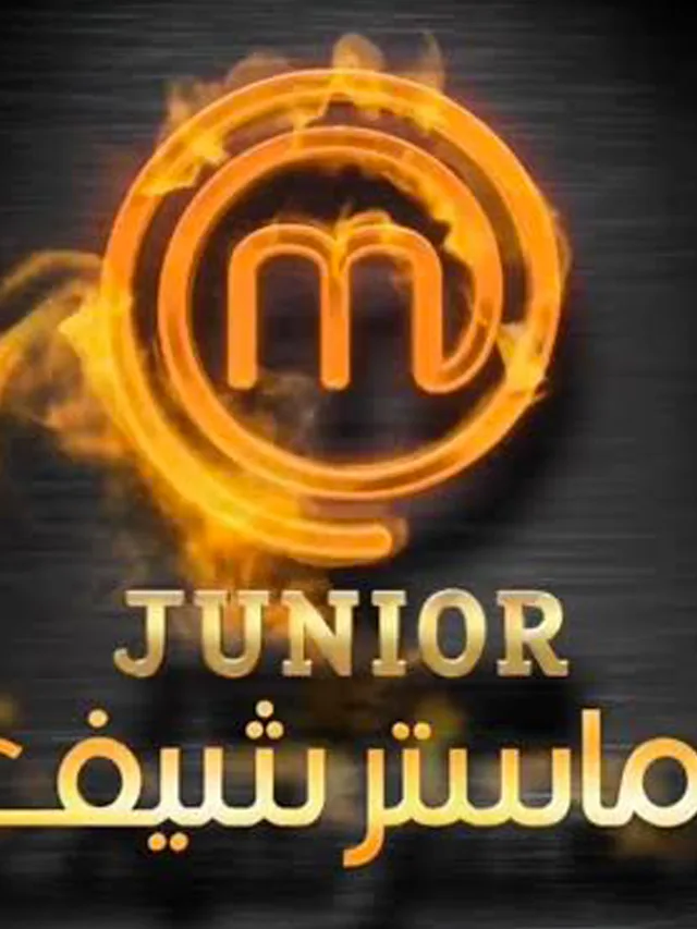 MasterChef Junior