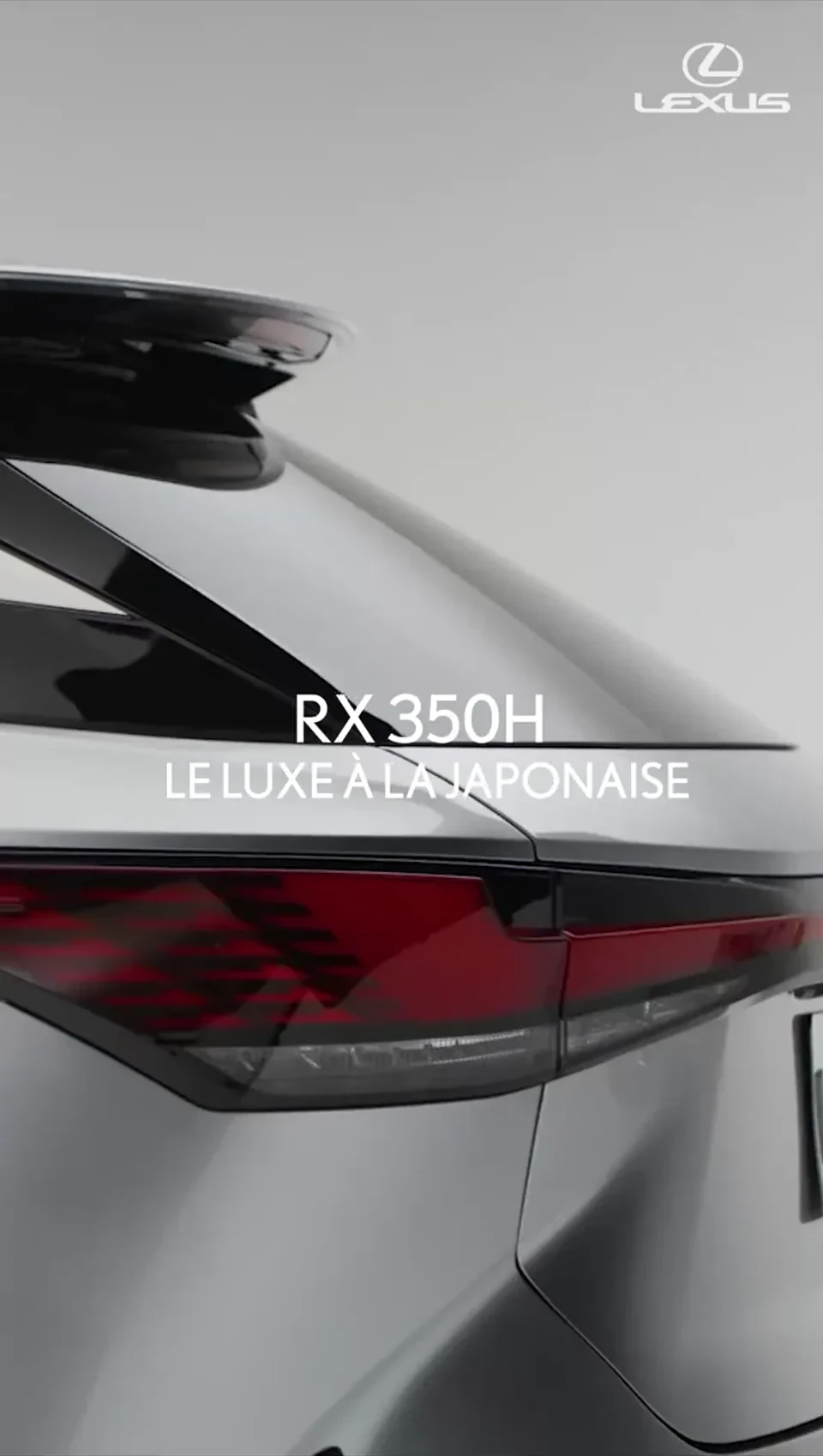 Lexus RX — 15 secondes