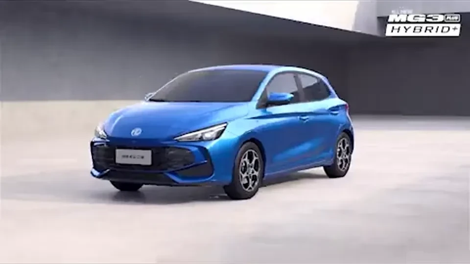 MG — Spot 30 secondes