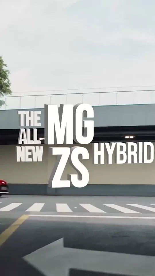 MG ZS — Version TikTok