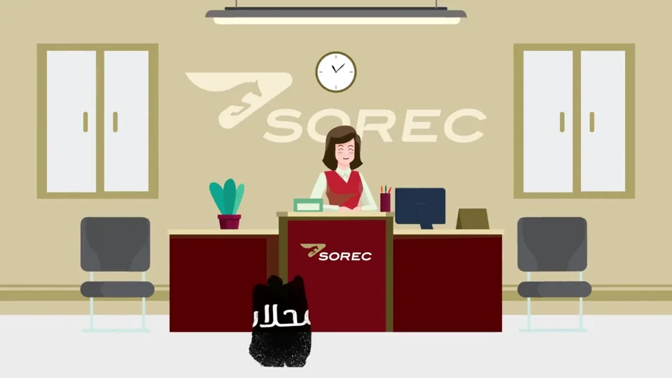 SOREC — Gain mutuel